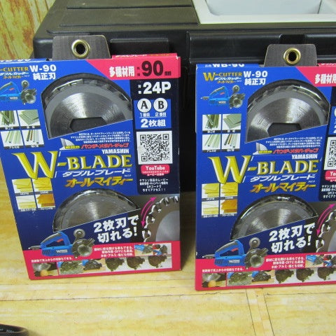 YAMASHIN(山真) 100vダブルカッターオールマイティー W-90【川崎店】