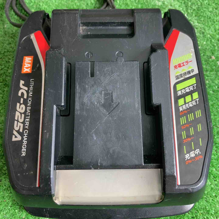 ★マックス(MAX) 急速充電器 JC-925A【草加店】