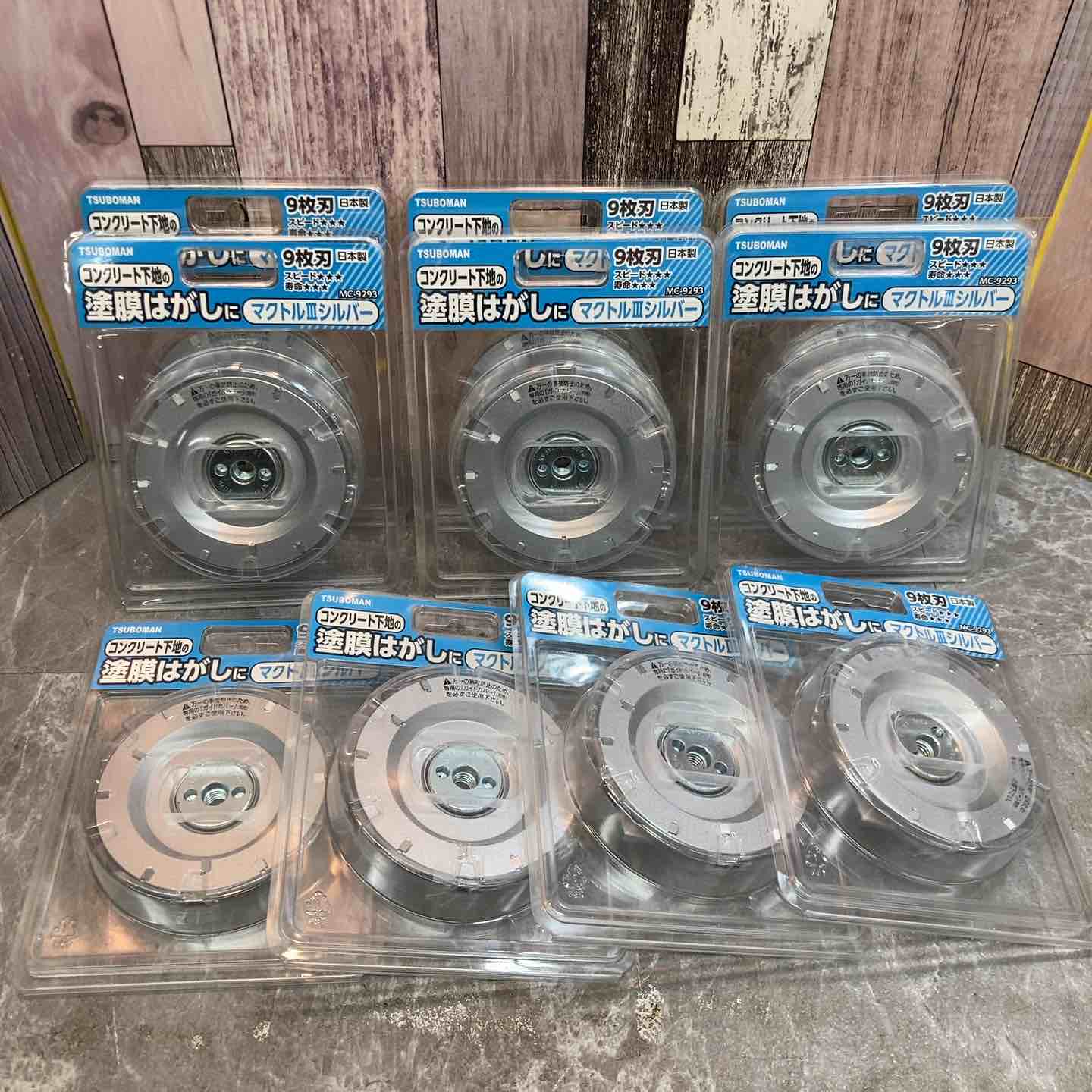 未使用品】TSUBOMAN ツボ万 ダイヤモンドホイール マクトルⅡシルバー
