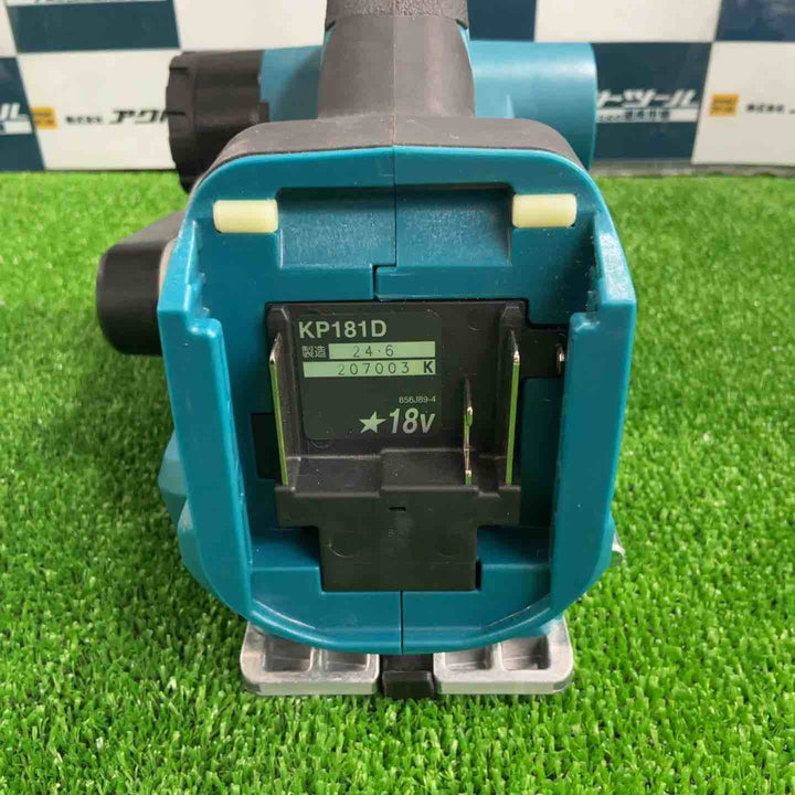 ★マキタ(makita) 82mmコードレスカンナ KP181DZ【草加店】