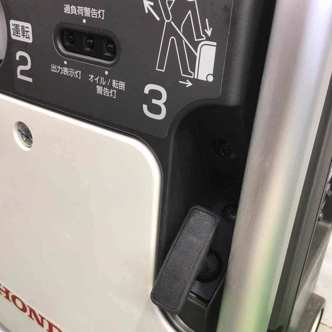 ホンダ(HONDA) インバーター発電機 エネポ EU9iGB【町田店】