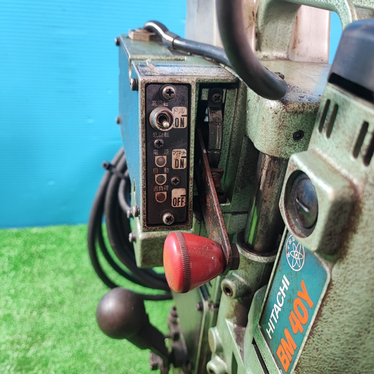 日立 自動磁気ボール盤 BM40Y【岩槻店】 – アクトツールオンラインショップ