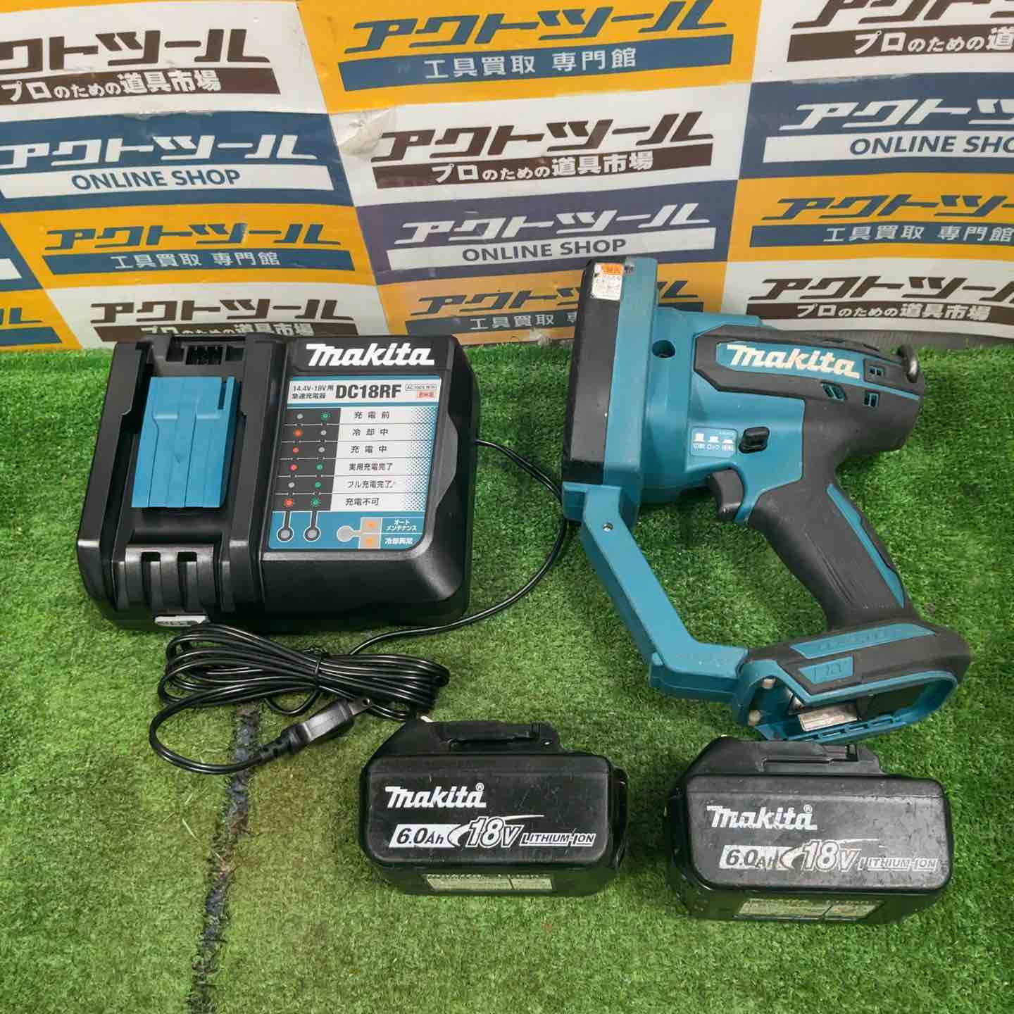 ☆マキタ(makita) コードレス全ネジカッター SC102DRGX【草加店