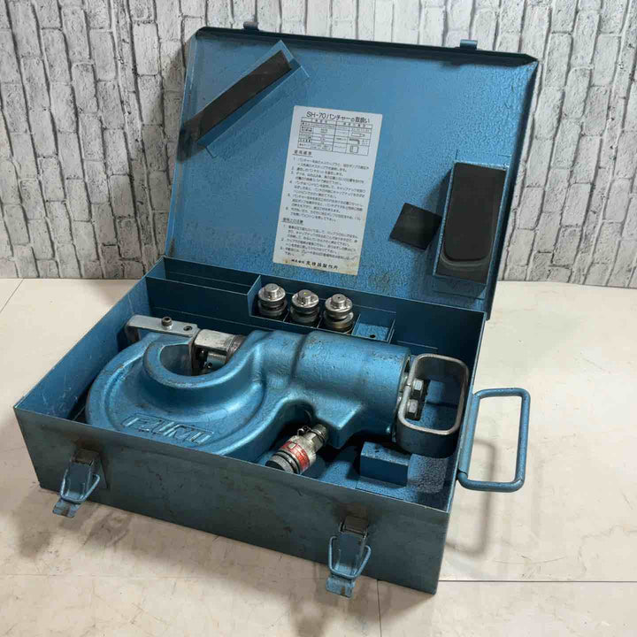 ◇泉精器(IZUMI) 油圧式アングルパンチャー (油圧ヘッド分離式) SH-70【川口店】