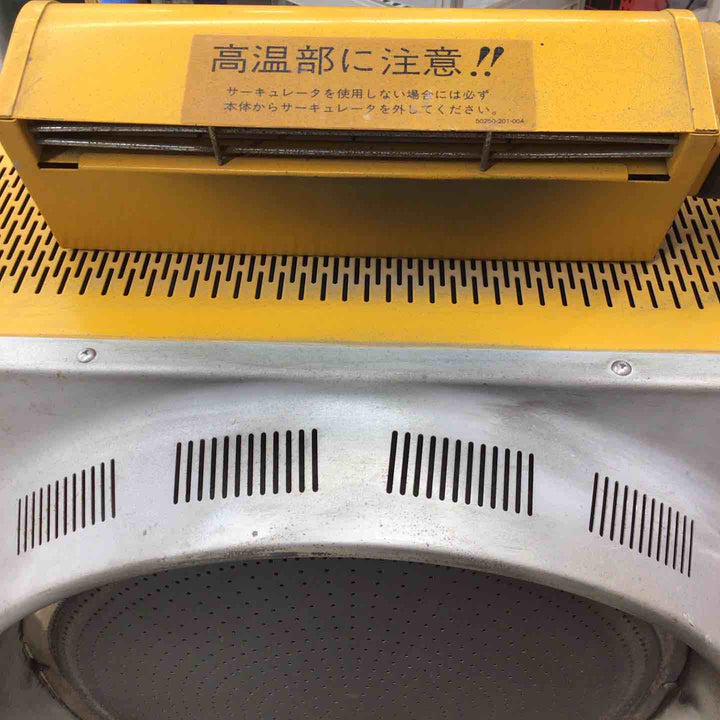 【店頭受取り限定】静岡製機　ジェットヒーター　VAL6miniF【八潮店】