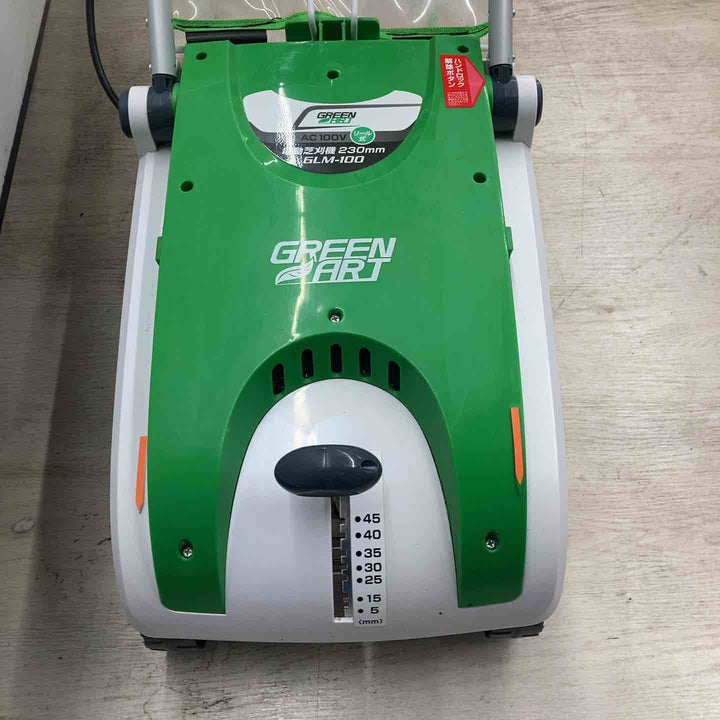 ▼芝刈り機 GEEN ART GLM-100【川越店】