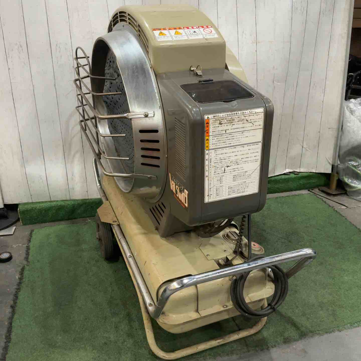 店頭受取り限定】静岡製機 ジェットヒーター VAL6SG2／【川口店