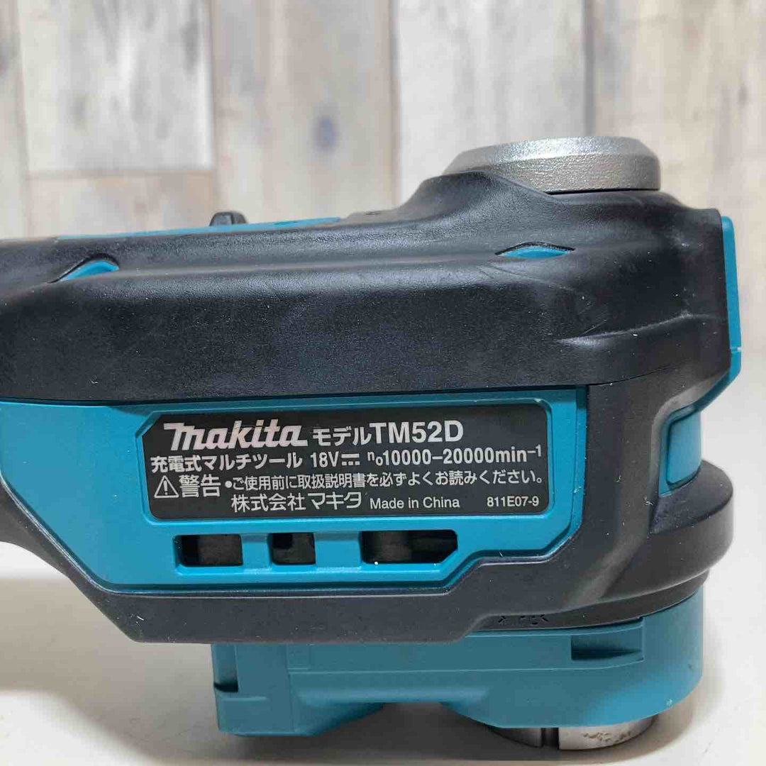 ★マキタ(makita)18V コードレスマルチツール TM52DZ 本体のみ【戸田店】