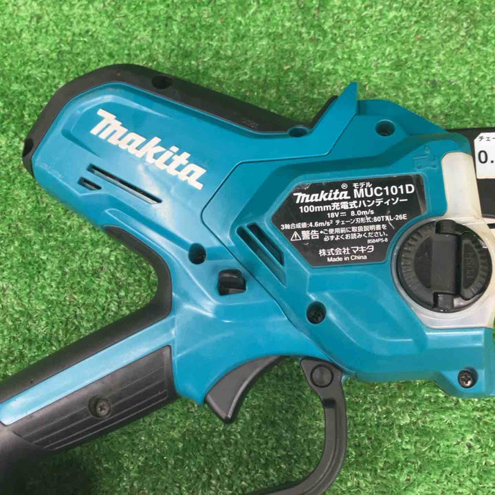 【中古品】★マキタ(makita) コードレスハンディソー MUC101DZ【桶川店】