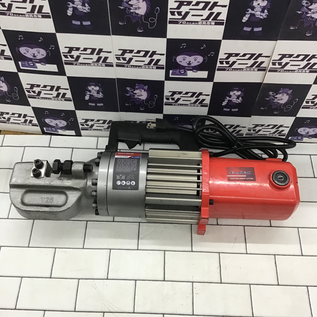 CENTALL 1" 電動油圧鉄筋カッター 2-3s 切断速度、ポータブル鉄筋カッター、鉄筋まで切断 4-25mm #8 1600w 120v/60hz (RC25) rc-25【所沢店】