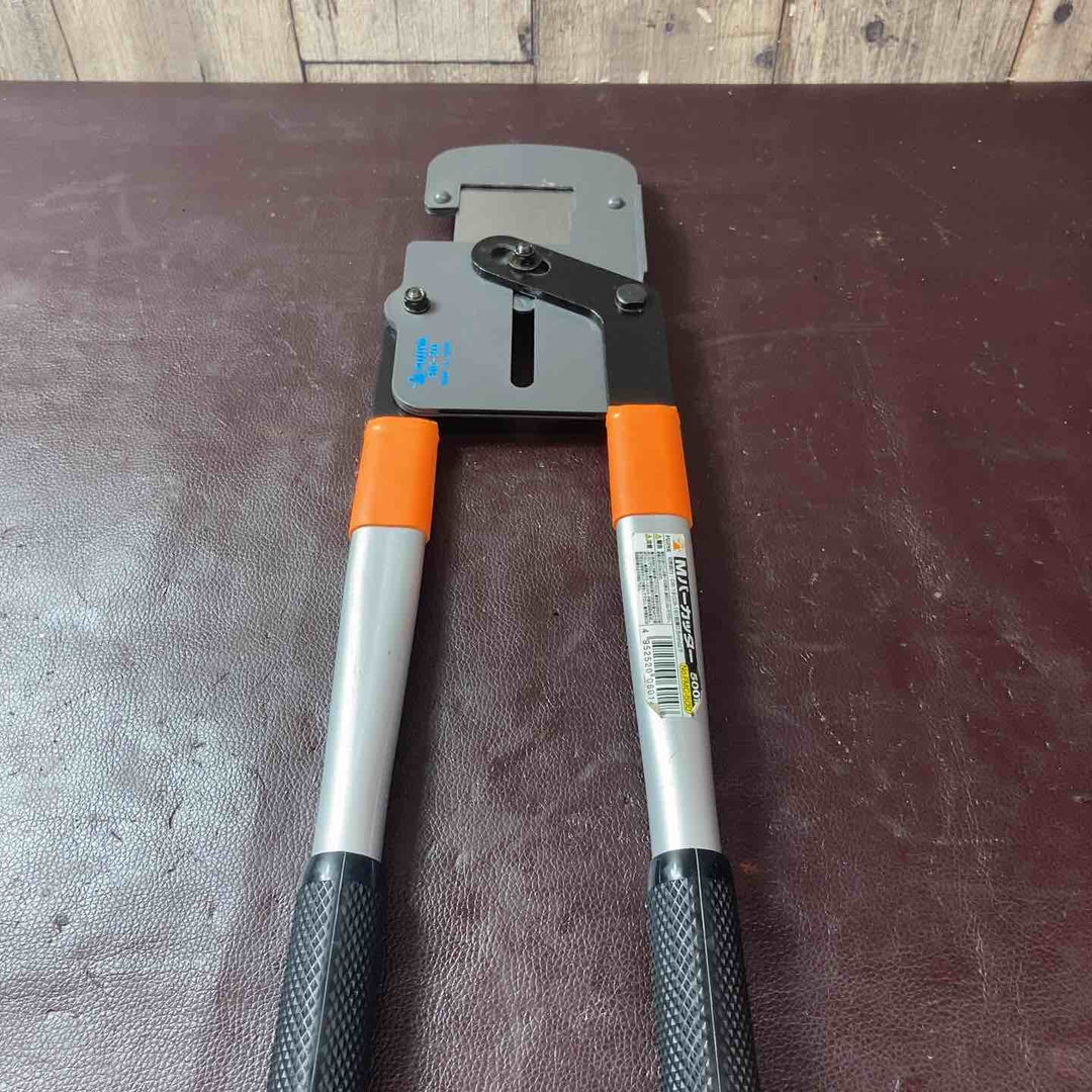 【中古品】 フジ矢 Mバーカッタ FMC-500 【東大和店】