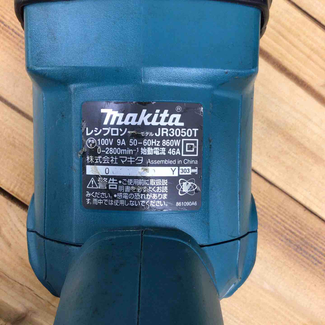 マキタ(makita) レシプロソー JR3050T 【東大和店】