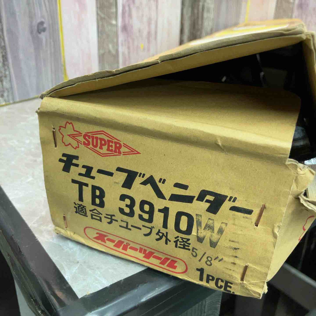 TASCO (タスコ) レバー式チューブベンダー （5／8″） TA540SA-5【八潮店】