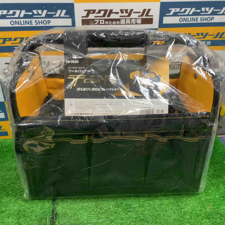 トップ(TOP) ツールバッグ 中 TB-3520【草加店】