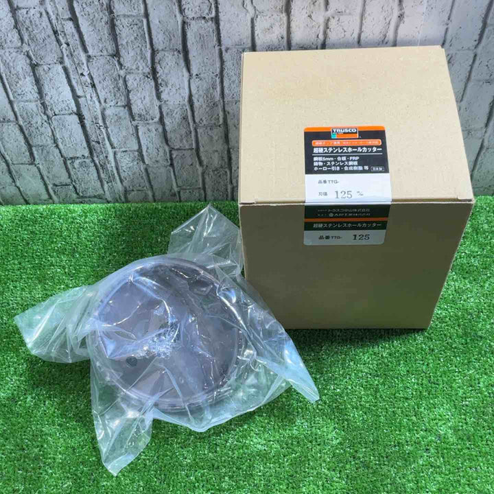TRUSCO 超硬ステンレスホールカッター TTG-125 【川口店】