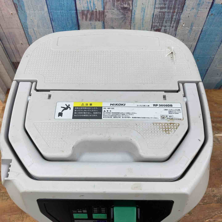 ★ハイコーキ(HIKOKI ※旧:日立工機) コードレス集じん機 乾式 RP3608DB(NN)【柏店】