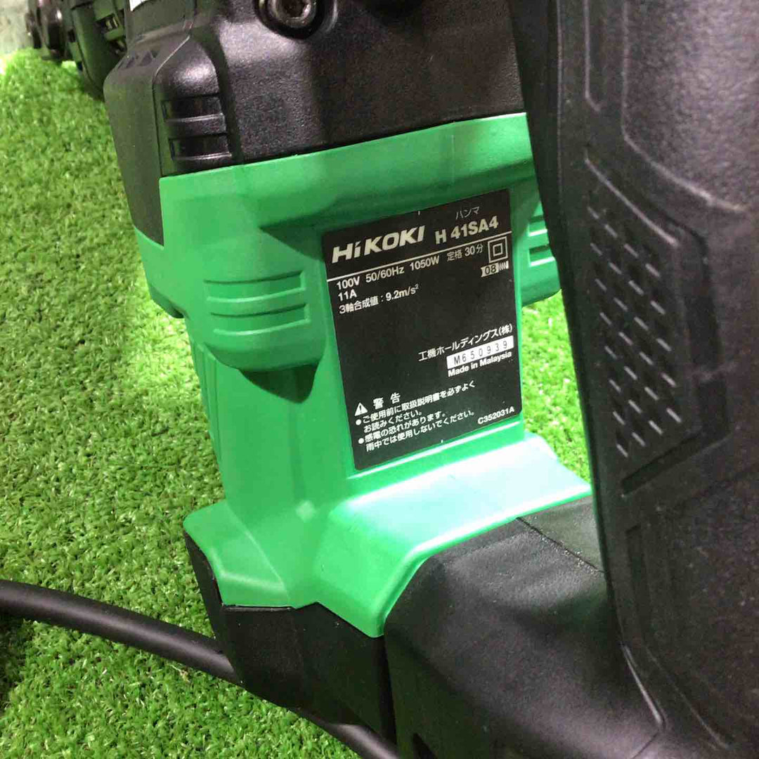 ★ハイコーキ(HIKOKI ※旧:日立工機) ハンマ H41SA4(N)【川口店】