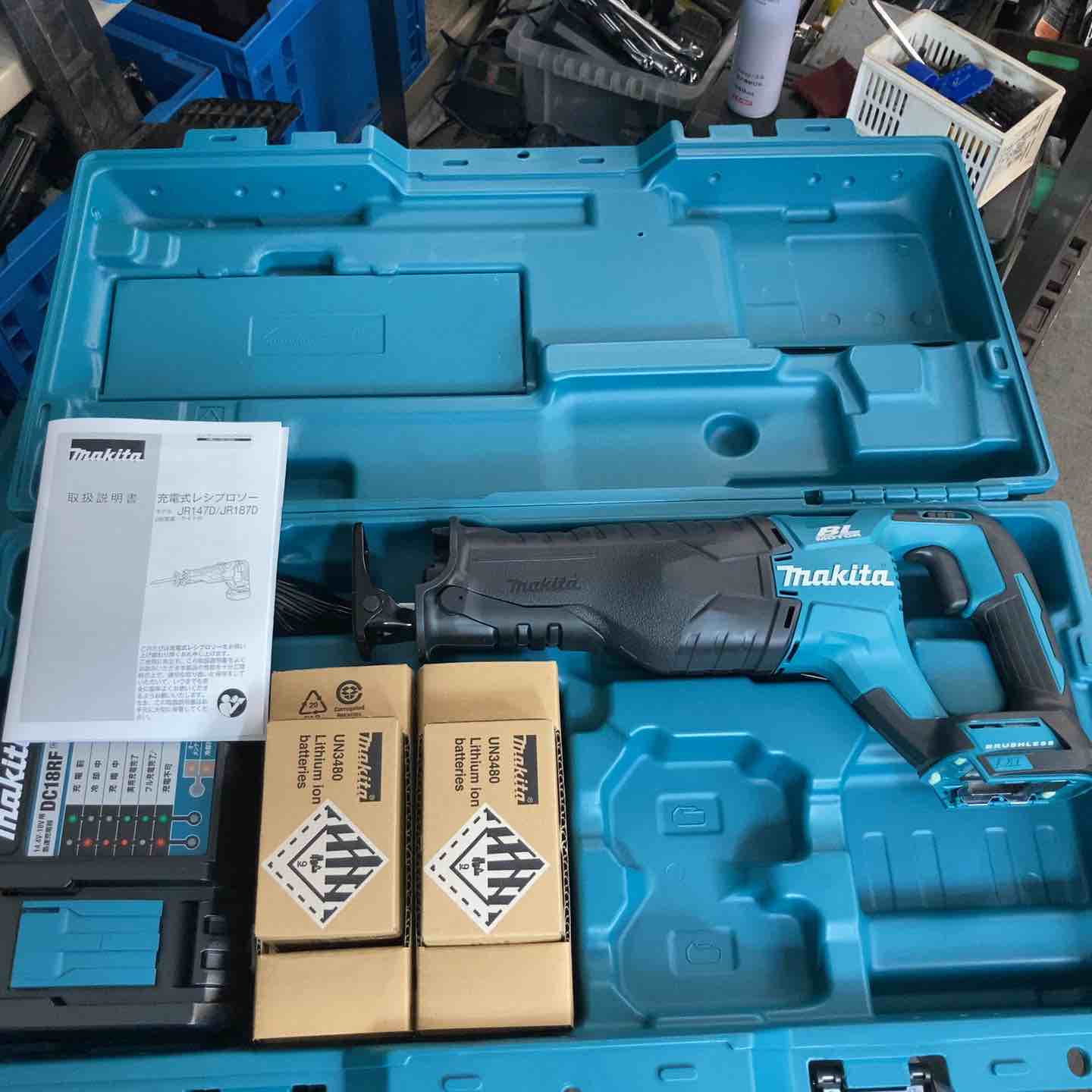 ☆マキタ(makita) コードレスレシプロソー JR187DRGX【川崎店