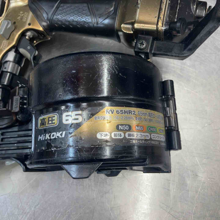 【中古品】 ハイコーキ(HIKOKI ※旧:日立工機) 65mm高圧エア釘打ち機 NV65HR2(S) 動作確認済み 【東大和店】