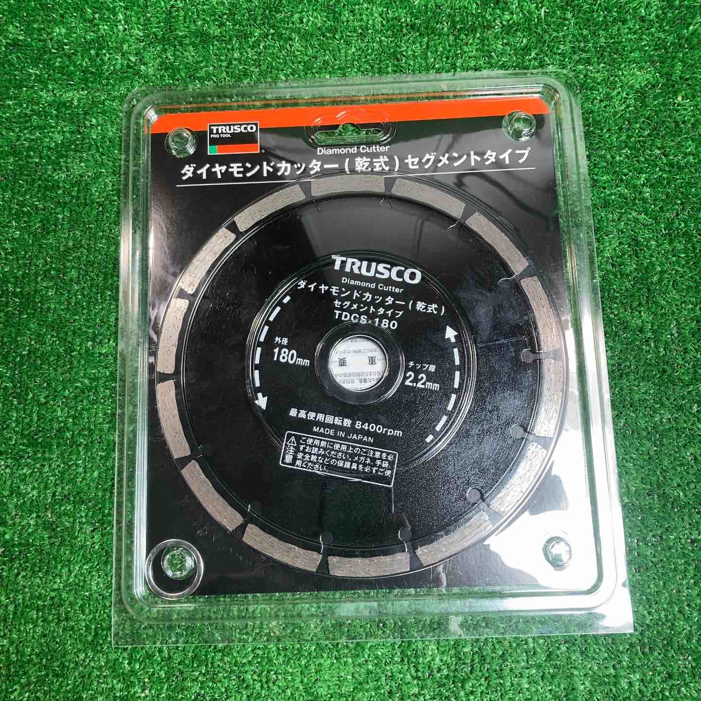 ダイキン/DAIKIN ドレンアップキット KDU50R160【町田店】 – アクト