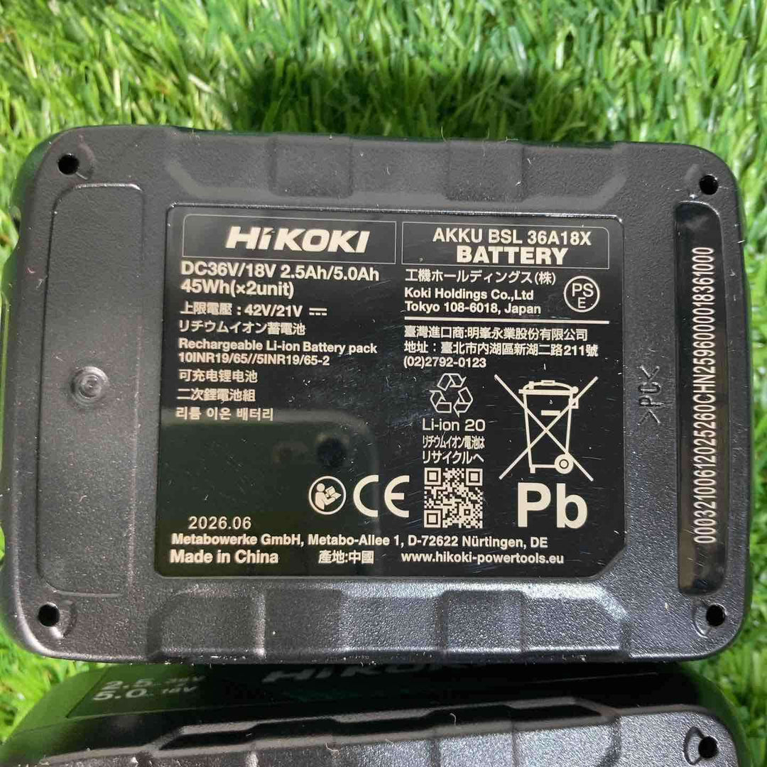 ▼ハイコーキ(HIKOKI ※旧:日立工機) リチウムイオンバッテリー 36V/2.5Ah BSL36A18X 3個セット【戸田店】