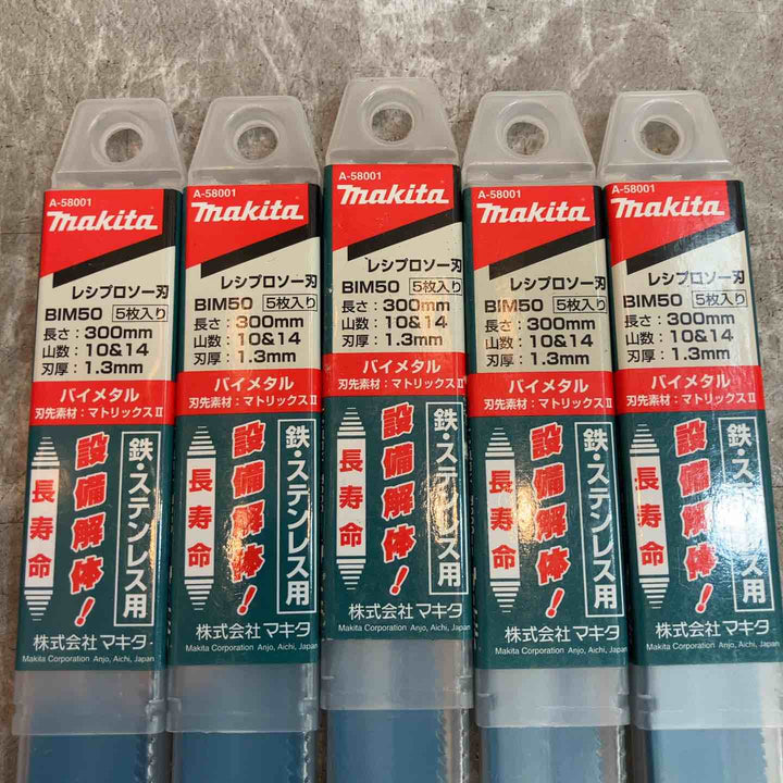 ◇マキタ(makita) 300mm セーバソーブレード A-58001 (5枚入) BIM50 5枚入り5セット(計25枚)【八潮店】