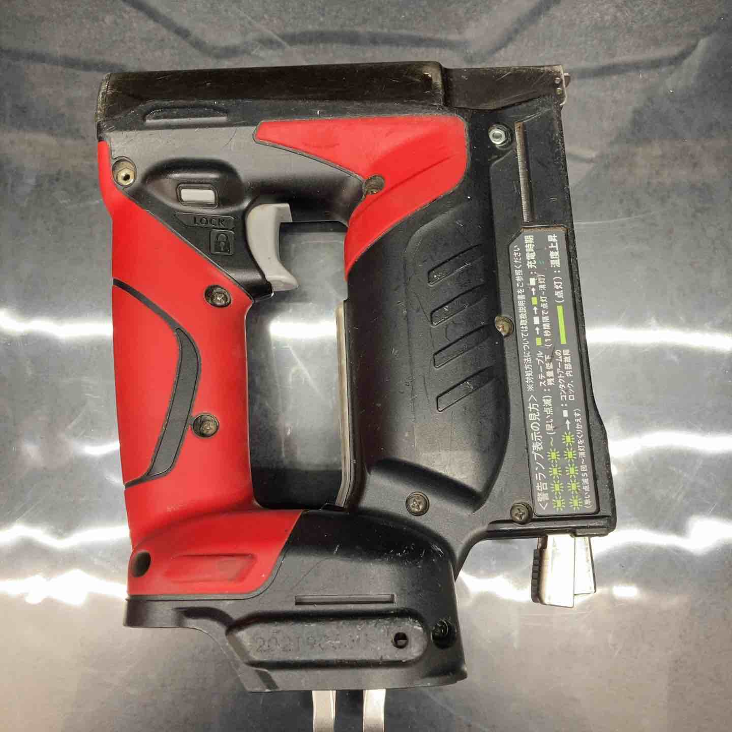 ☆マックス(MAX) コードレスタッカ TG-ZB2-BC/1850A【川越店】 ☆マックス(MAX) コードレスタッカ TG-ZB2-BC/1850A【川越店