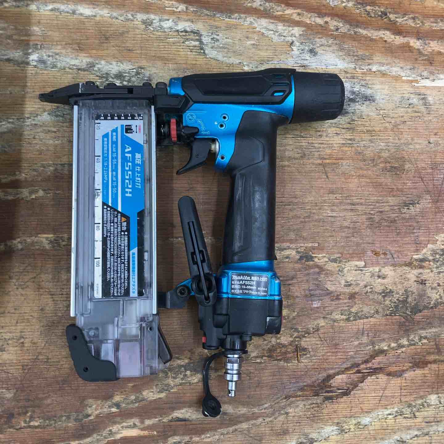 ☆マキタ(makita) 高圧フィニッシュネイラ AF552HM【柏店】 – アクト