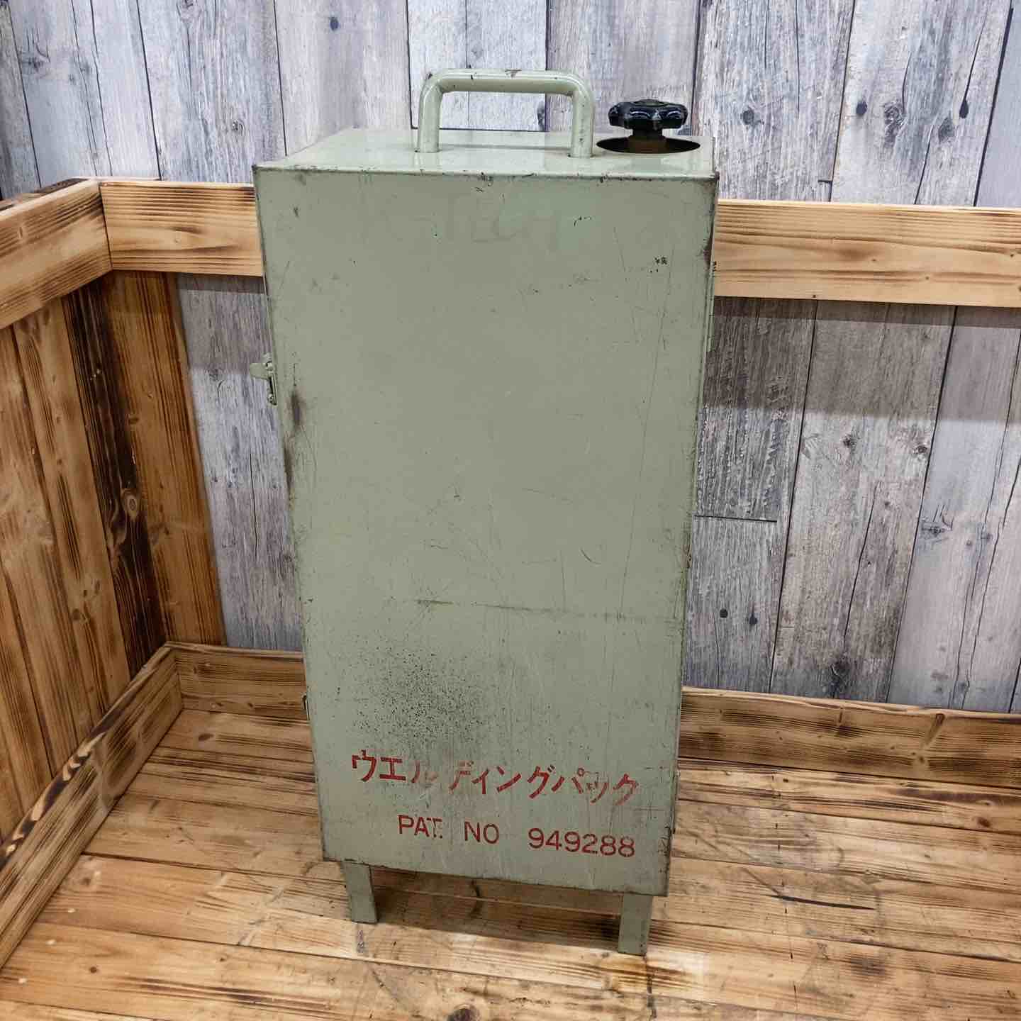 中古品】安藤溶断機 ウェルディングパック PAT.No 949288 酸素ガス溶接