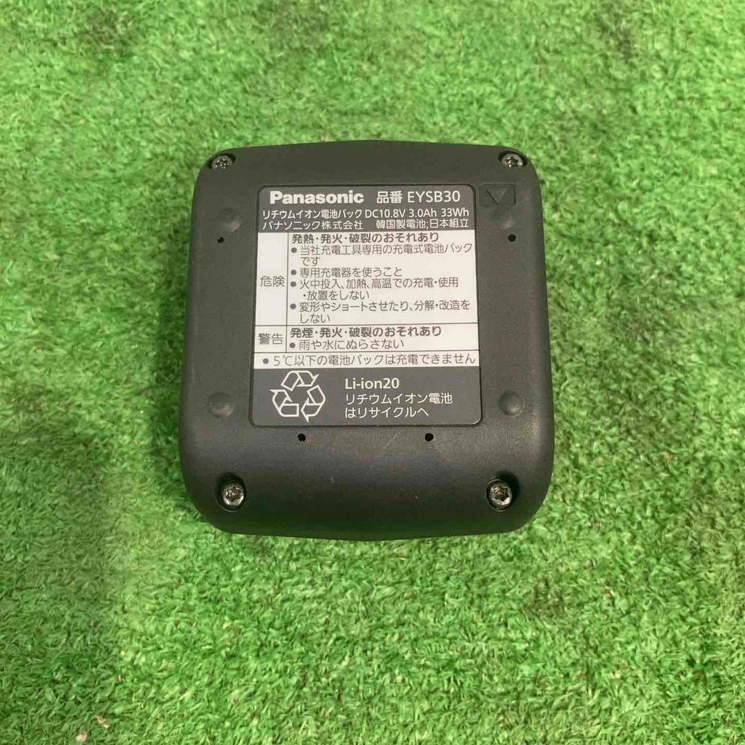 パナソニック(Panasonic) 10.8V 産業用Sシリーズ 用電池パック3.0Ah EYSB30【町田店】