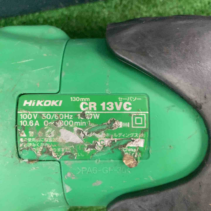 ★ハイコーキ(HIKOKI ※旧:日立工機) 電子セーバーソー CR13VC【川崎店】