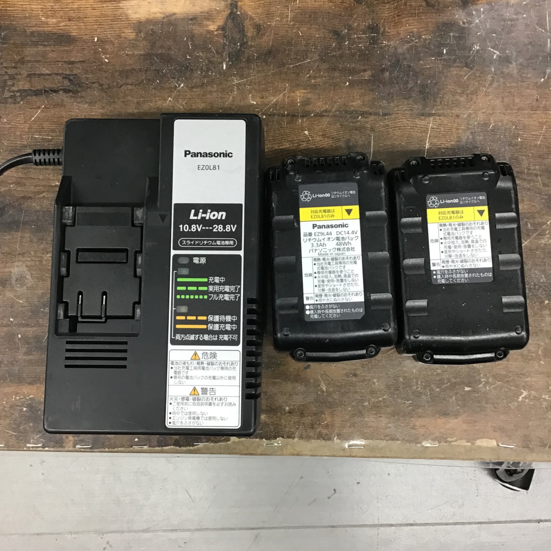 【中古品】パナソニック EZ4640LN1S-B充電器2個【戸田店】