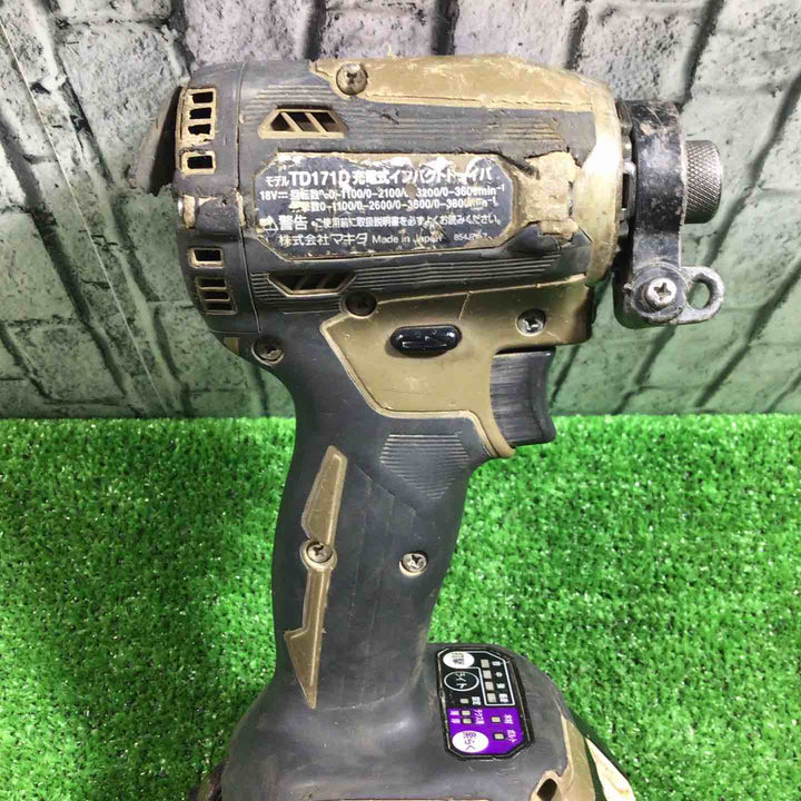 ★マキタ(makita) コードレスインパクトドライバー TD171DRGX【川口店】