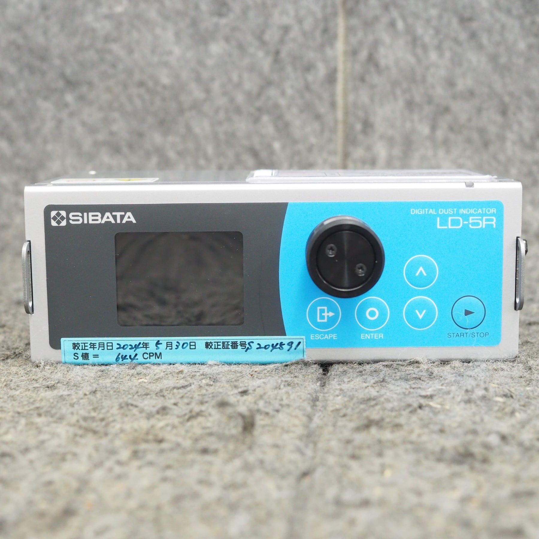 【中古美品・現状品】SIBATA /柴田科学 デジタル粉じん計 LD-5R型通電確認済み【鴻巣店】 – アクトツールオンラインショップ