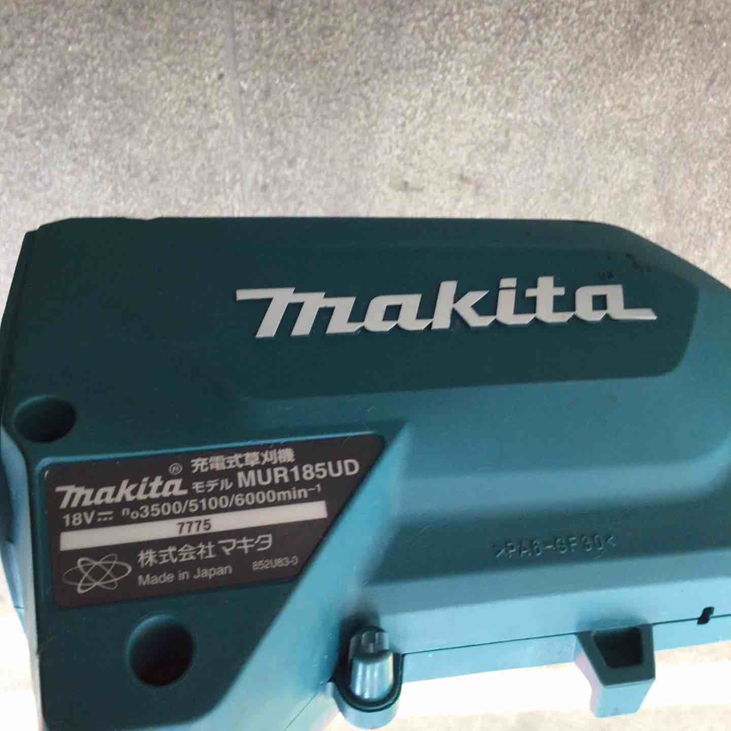 マキタ(makita) コードレス草刈機 MUR185UDZ【川崎店】 – アクト