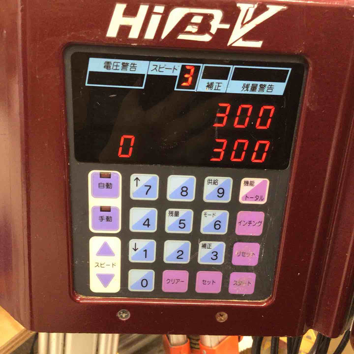【店頭受取り限定】◇極東 糊付け機 HB-VL Hiβ-VL (HiB-VL)【八潮店】