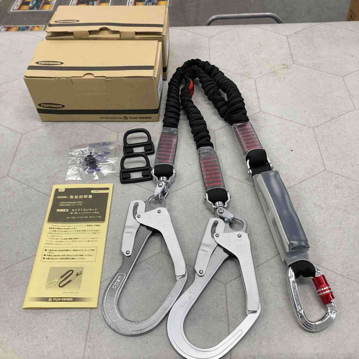 ツヨロン(TSUYORON) フルハーネス用 ツインランヤード THL-2-NV93SV-21KS-BK-2R23-BX 新規格 墜落制止用器具【川崎店】