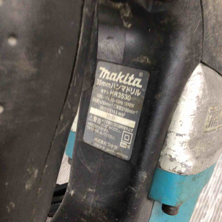 ★マキタ(makita) ハンマドリル HR3530【草加店】