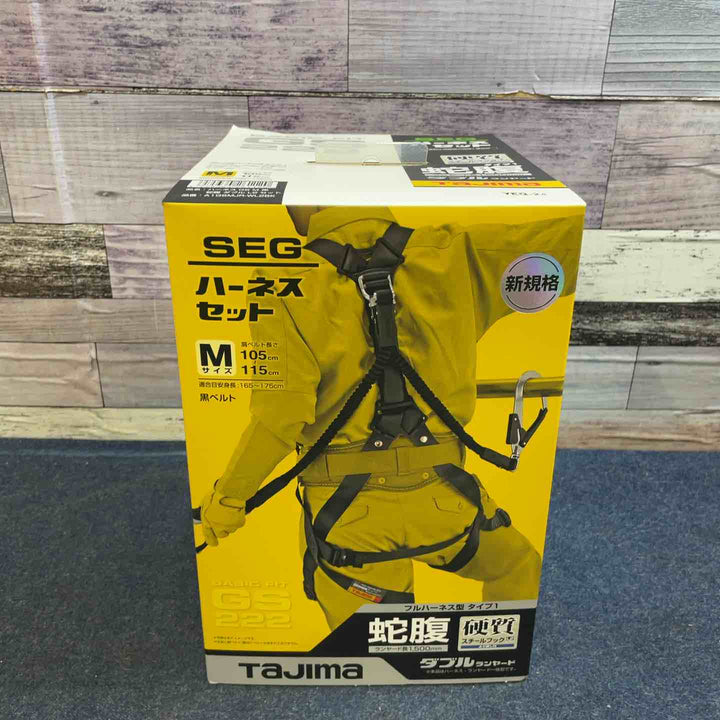 □タジマ(Tajima) ハーネスGS＋蛇腹ダブルランヤードL2セット 黒 Mサイズ A1GSMJR-WL2BK【八潮店】