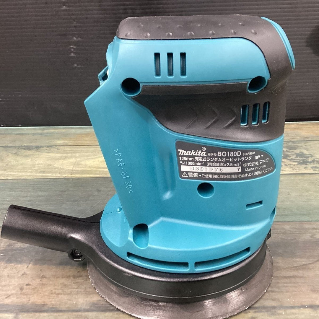 ★マキタ(makita) コードレスランダムオービットサンダ BO180DZ【東大和店】