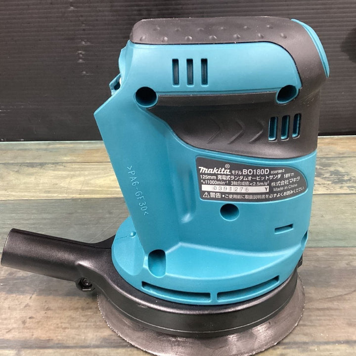 ★マキタ(makita) コードレスランダムオービットサンダ BO180DZ【東大和店】