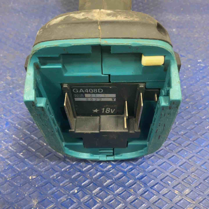 ★マキタ(makita) 100mmコードレスディスクグラインダ GA408DZ【草加店】