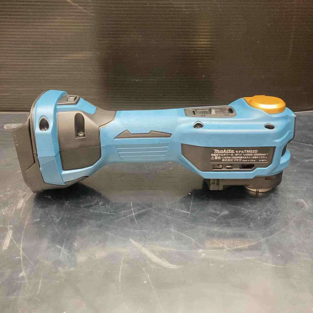 ★マキタ(makita) コードレスマルチツール TM52DRGPB LXT20周年記念限定カラー プレミアムブルー【草加店】