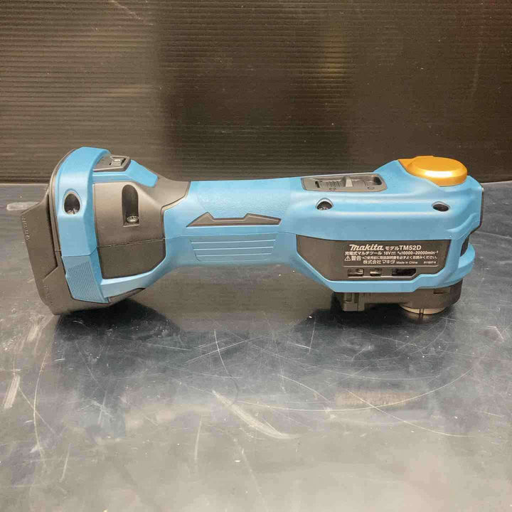 ★マキタ(makita) コードレスマルチツール TM52DRGPB LXT20周年記念限定カラー プレミアムブルー【草加店】