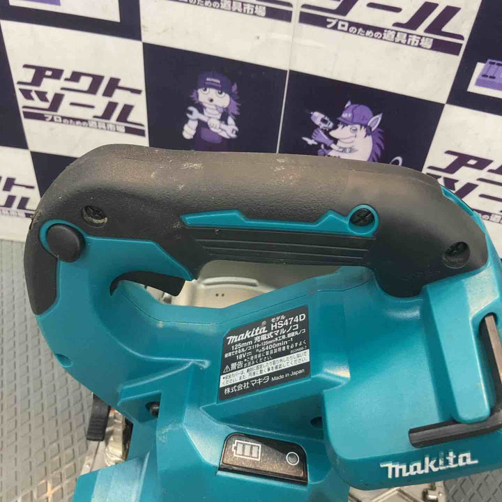 【中古品】マキタ(makita) コードレス丸のこ HS474DZ【所沢店】