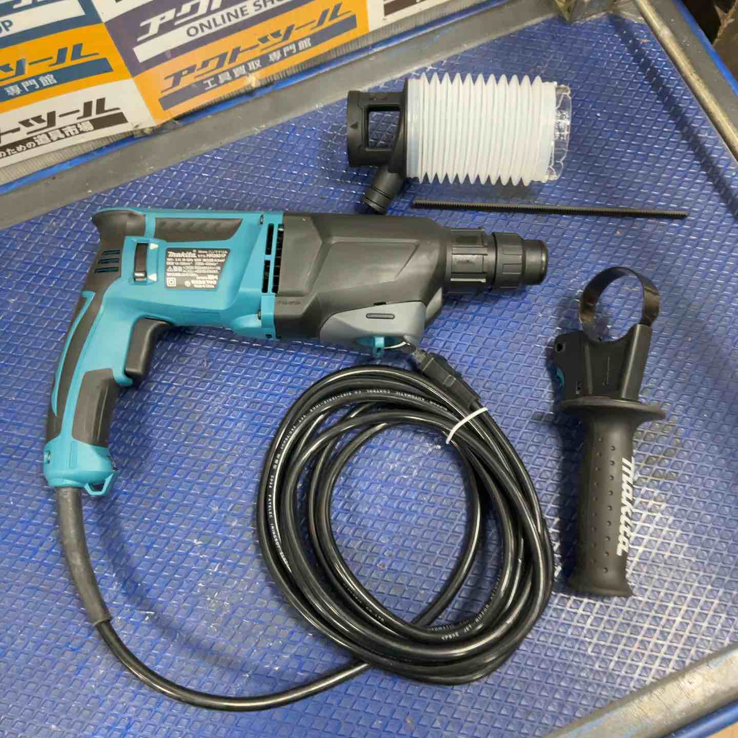☆マキタ(makita) ハンマドリル HR2601F【草加店】 – アクト