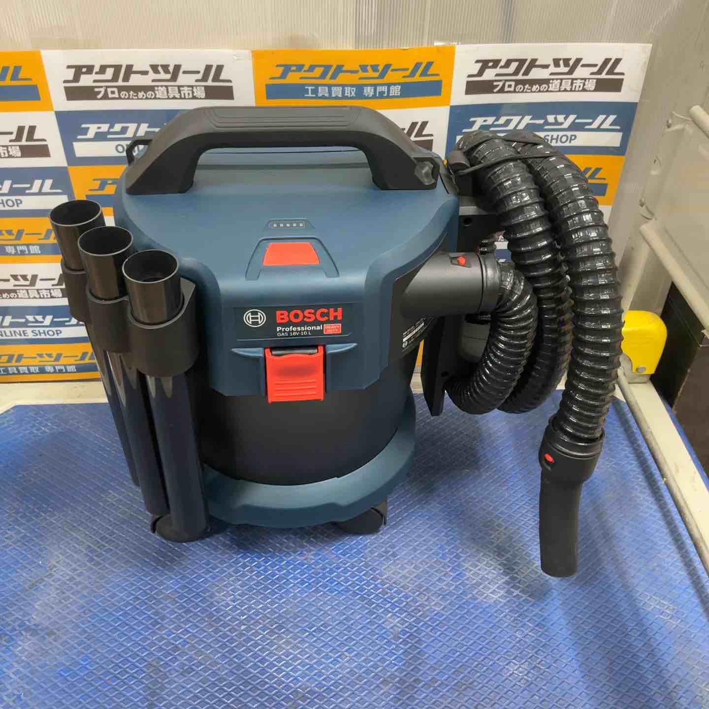 BOSCH(ボッシュ) 18Vコードレスクリーナー (本体のみ) GAS18V-10LH