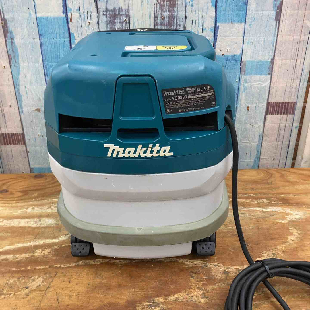 ☆マキタ(makita) 集じん機 乾式 VC0830 連動機能【柏店】 – アクト 