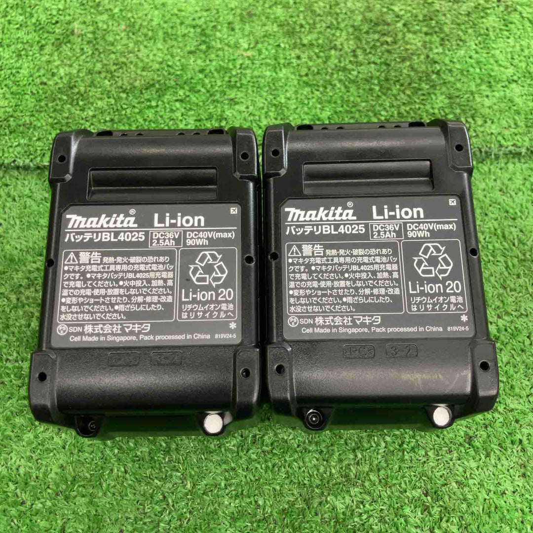 【中古美品】 マキタ/makita コードレスインパクトドライバー・TD002GDXFY 【桶川店】