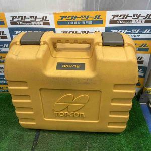 ★トプコン(TOPCON) ローテーティングレーザー RL-H4C 未校正品【草加店】